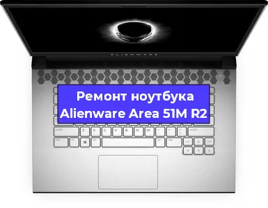 Замена разъема питания на ноутбуке Alienware Area 51M R2 в Ростове-на-Дону